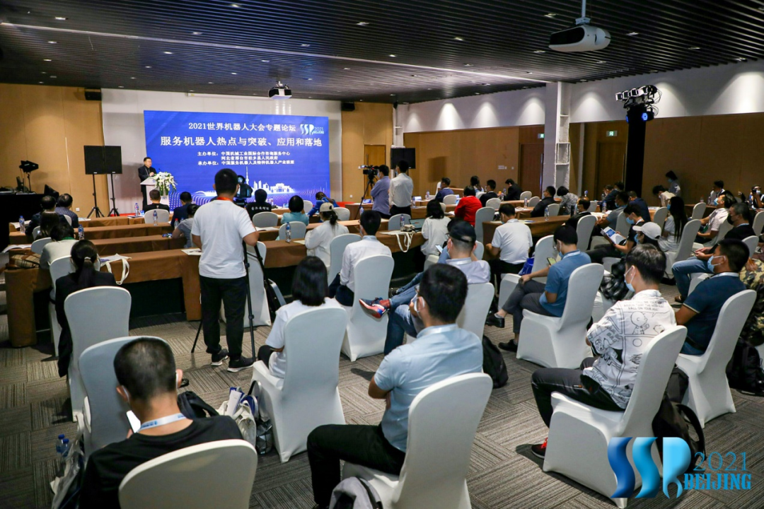 z6com·尊龙(中国)时凯集团(中国)机器人有限公司官网 图片