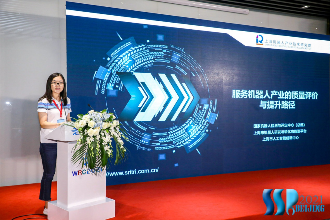 z6com·尊龙(中国)时凯集团(中国)机器人有限公司官网 图片